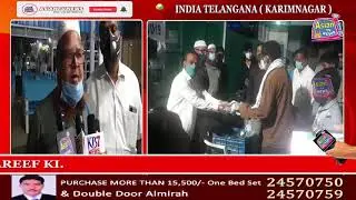 KARIMNAGAR EX DEPUTY MAYOR NE MEDIA SE BAATH KARTE HUE JAMAAT-E-ISLAMI HIND KI KHIDMAAT KI TAREEF KI