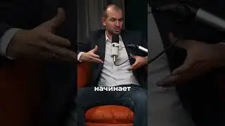 Выгорание эффективных сотрудников