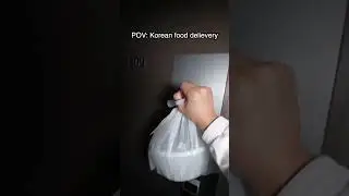 Korean food delivery guy 👦