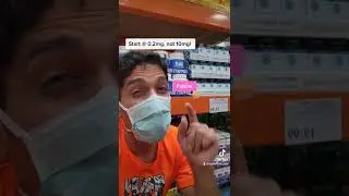 МОШЕННИЧЕСТВО С ДОБАВКАМИ ДЛЯ СНА?