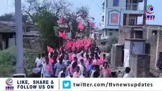 Medak | BRS Campaign Intensifies | Former MLA Padma Devendar Reddy Door-to-Door Campaign