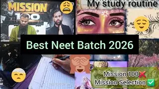 MISSION 100: MY HONEST REVIEW 100 days last for neet 2026 |#neet2026#studyvlog #motivation