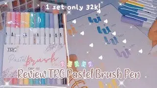 Swatch & Review TRG Pastel Brush pen♡| Shopee haul| Brushpen Pastel Color Termurah🌼|