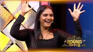 Sound Party | 23rd November 2025 - Promo 4