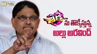 Allu Arjun vs Sai Dharam Tej : No Theatres for Thikka Movie - Filmyfocus.com