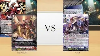[PR Test]Dragon Empire(Dragonic Overlord) VS Dark States(Selseera)