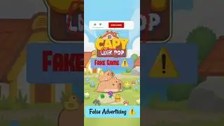 ⚠️ Capy Line Pop: АФЕРА &laquo;Эксперт по мошенничеству&raquo; 🚩