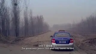 CinemAsia Film Festival 2017 Amsterdam - Hebei, Taipei - Official Trailer