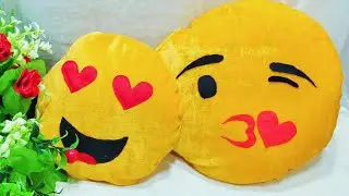 How To Make Emoji Pillow At Home || DIY Emoji Pillow || Heart Emoji Pillow