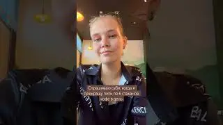 Я кофеинозависимая, наверное 🥲 #рекомендации #кофе #блог #live #trending