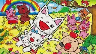 Nontan Puzzle Swing  ノンタン  パズル  ぶらんこ るんるん