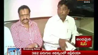 MLC Election Discussion About The Issues In AP Cabinet | Mahaa News