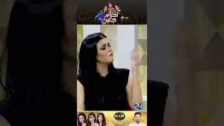 Neelam Muneer Ki Dost | Ehraam-e-Junoon Drama Review | Kya Drama Hai With Mukarram Kaleem