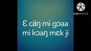 Ɛ c&auml;ŋ mi̲ gɔaa mi̲ kɔaŋ mɛk ji̲ || Nuer Gospel Song || #subscribe to this channel.