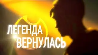 ЛЕГЕНДА ВЕРНУЛАСЬ | НОВАЯ ИГРА ОТ &lrm;@Joey Drew Studios&nbsp; | BENDY: THE CAGE