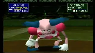 Pokemon Stadium - Poke Cup UltraBall ( Rental Team )