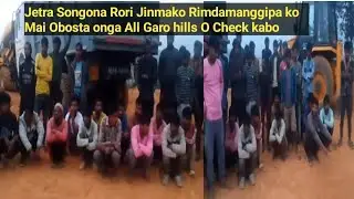 Jetra Songona Rori Jinmako Rimdamanggipa ko Mai Obosta onga All Garo hills O check kabo ripengrang 