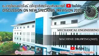 3025 | MACHINE DRAWING | MECHANICAL ENGINEERING