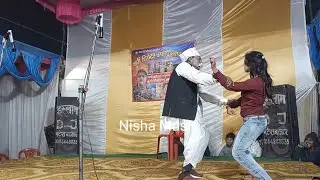 😂मिल गईंले बुढ़वा भतार वाले गाने पर जबरदस्त डांस किया महेक डांसर एंड हसन अली जोकर का स्टेज पर गर्दा