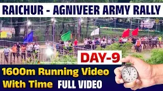Day 9 Raichur Army Rally | 4th Batch Running With Time | Indian Army Physical Test In Karnataka