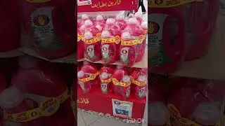تخفيضات خطيرة فـ موجان 😍🔥الأسعار طايحة بزاف وماشي غير اليوم 🛍️درت جولة وشفت سلع زوينة بأثمنة مناسبة 