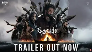 Devara Release Trailer (Tamil) | NTR | Saif Ali Khan | Janhvi | Koratala Siva | Anirudh | Sep 27