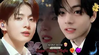 Sugar Daddy Mafia ❤️&zwj;🔥😈Jungkook Force Tae👿 Taekook Oneshot ❤️&zwj;🔥