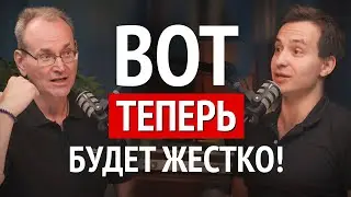 Неудобная правда о SEO: Тренды 2026, БОЛЬ Бизнеса, НОЛЬ Доверия и ПОТЕРИ Денег!