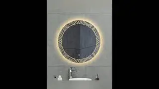 LED mirar