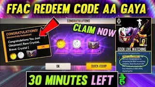 600k LIVE WATCHING FREE REWARDS REDEEM CODE