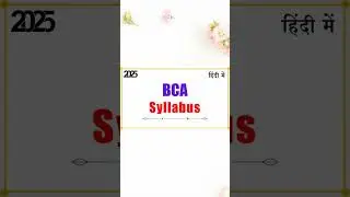 bca syllabus 2025