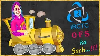 IRCTC OFS Latest News | IRCTC Share News | IRCTC Share Price Target 2020 | IRCTC Stock Review