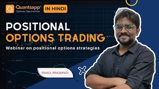 Positional Options Trading || Nifty & Bank Nifty