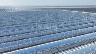China Datang Corporation Solar Thermal Energy Storage Field - 01/02/2026