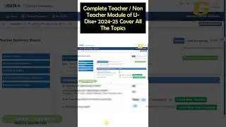 Complete Guide to Udise+ 2024-25 Teacher Module | Manage Teacher & Staff Data Effectively #udise