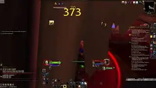 BIS TWINK Off-hand!!!