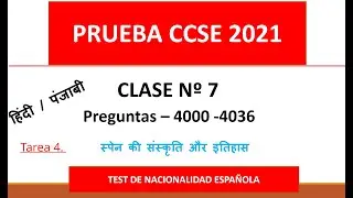 CCSE 2021 CLASE Nº 7 EXAMEN DE NACIONALIDAD ESPAÑOLA