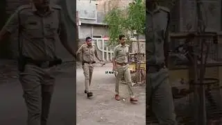 #IPS #DYSP #SP #power #wali #police #station #entry