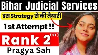 Rank 2 st Bihar Judicial Services | Pragya | Strategy | Judiciary  Preparation | Pariksha Refresher