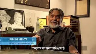 A film on Architecture Course Awareness by Council of Architecture, India