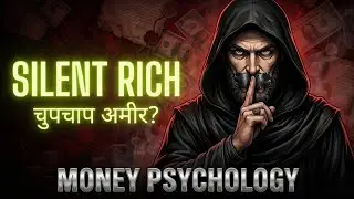 How to Get Rich Without Anyone Knowing | Machiavelli&rsquo;s 9 Silent Wealth Rules 