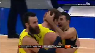 Nicolo Melli'nin Fenerbah&ccedil;e Doğuş'a son saniyede ma&ccedil;ı kazandıran basketi!🏀👍