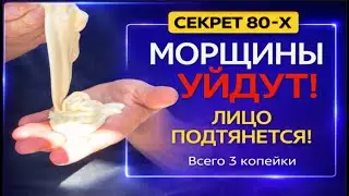 Пока не попробуешь &mdash; не поймёшь. Крем.
