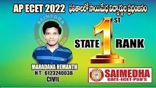 CIVIL  STATE 1st RANK II AP ECET 2022 II SAIMEDHA