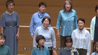 ３. 混声合唱のためのメドレー　北海道物語　編曲：青木雅也｜長野市民合唱団コールアカデミー