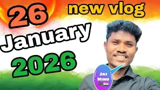 🇮🇳 26 January Vlog | Republic Day Celebration | Desi Vibes in The villages #vlog #vlogger 