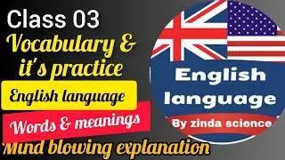 Vocabulary and it's practice simple words vocabulary
