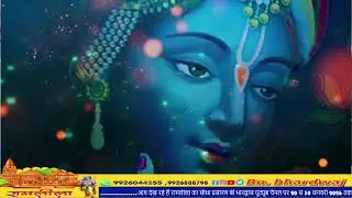 Live 🔴Day-2 रामलीला माँ कालिका मंदिर, बाबा की कुइया स्यावली रोड विरगमाँ