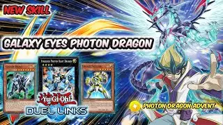 [KC CUP] GALAXY EYES Deck | New Skill Photon Dragon Advent | Yu-Gi-Oh! Duel Links
