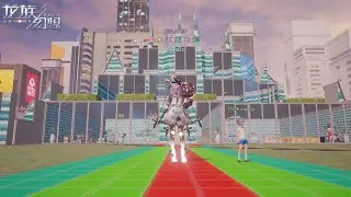 Dragon Raja 龙族幻想 - Music Note Floor New Furniture House Update Showcase Gameplay 2020